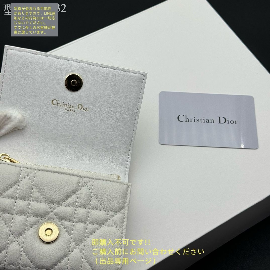 激レア 極美品 Christian Dior クリスチャンディオール 折り財布