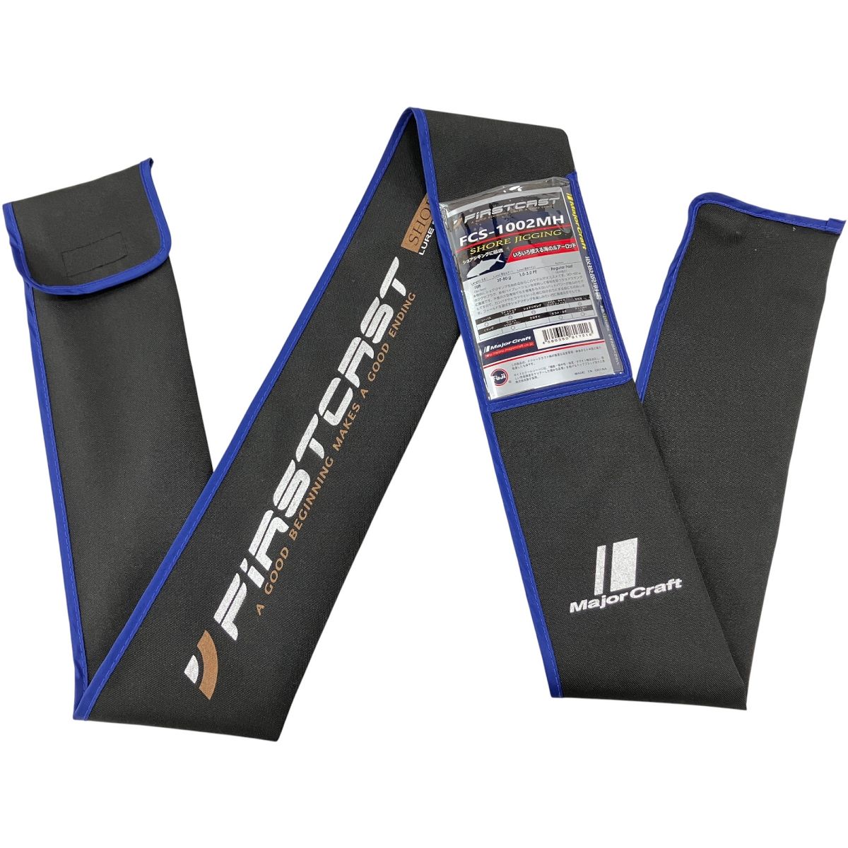 メジャークラフト ファーストキャスト FCS－1002MH 竿袋付