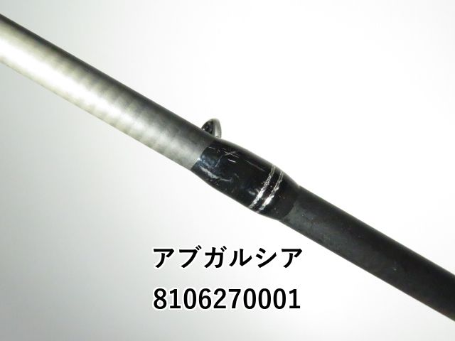 極美品　ダイワ　HRF KJ 77MHB キジハタ　ロックフィッシュ ロックフィッシュロッド ダイワ HRF KJ キジハタ 77MHB (D01