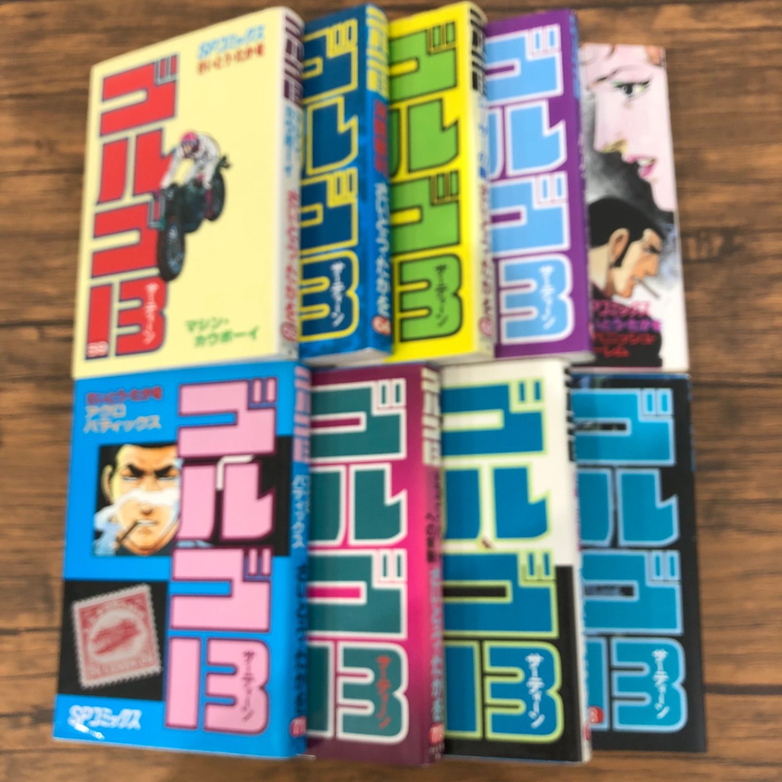 休日限定 ゴルゴ13まとめて18冊セット（59.64.66.67.69.71.73.75.78 コミック・アニメ