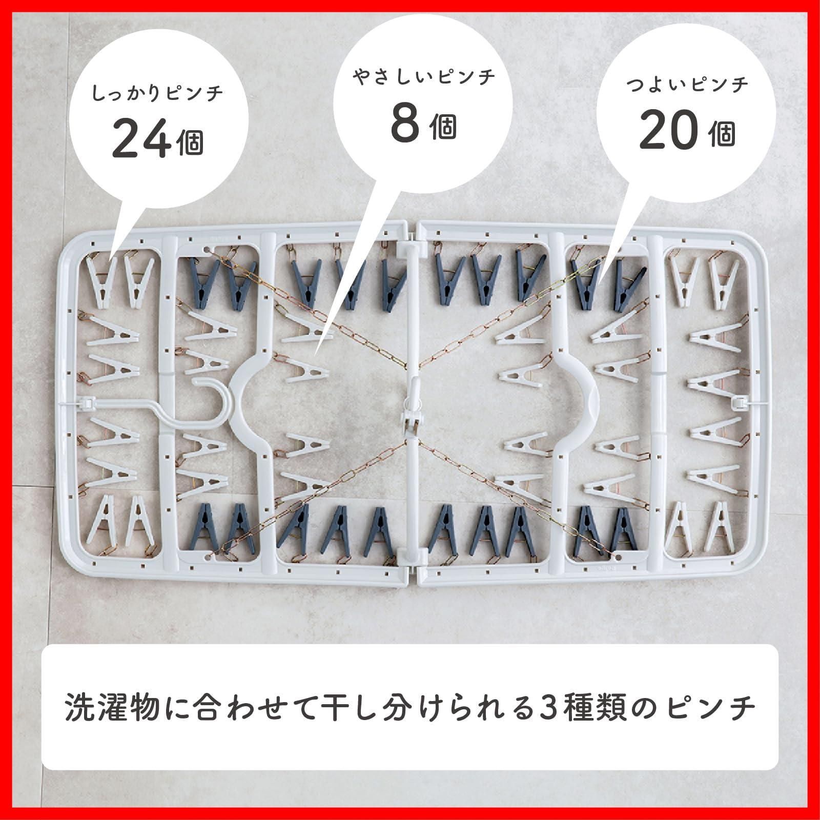 衣類に跡が付かない WT|GY