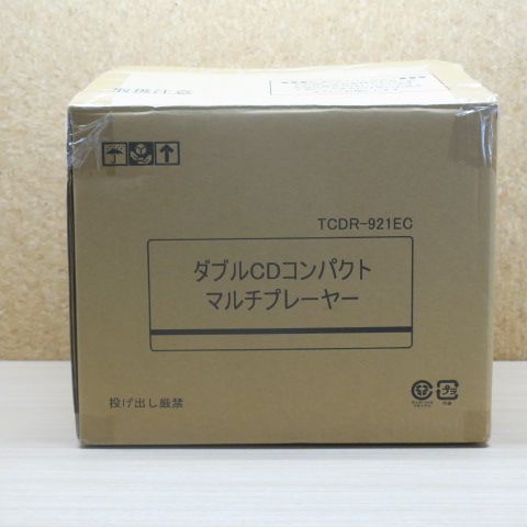 < とうしょう