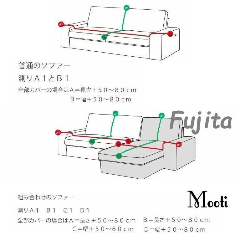 シェニール テーブルクロス