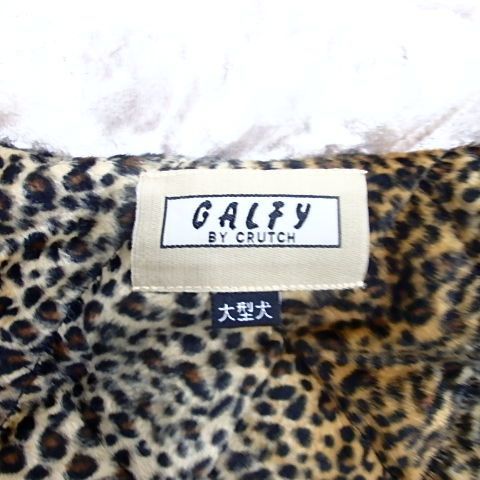 極美品 GALFY ガルフィー いにしえチンピラブルゾン ジャケット ヒョウ 