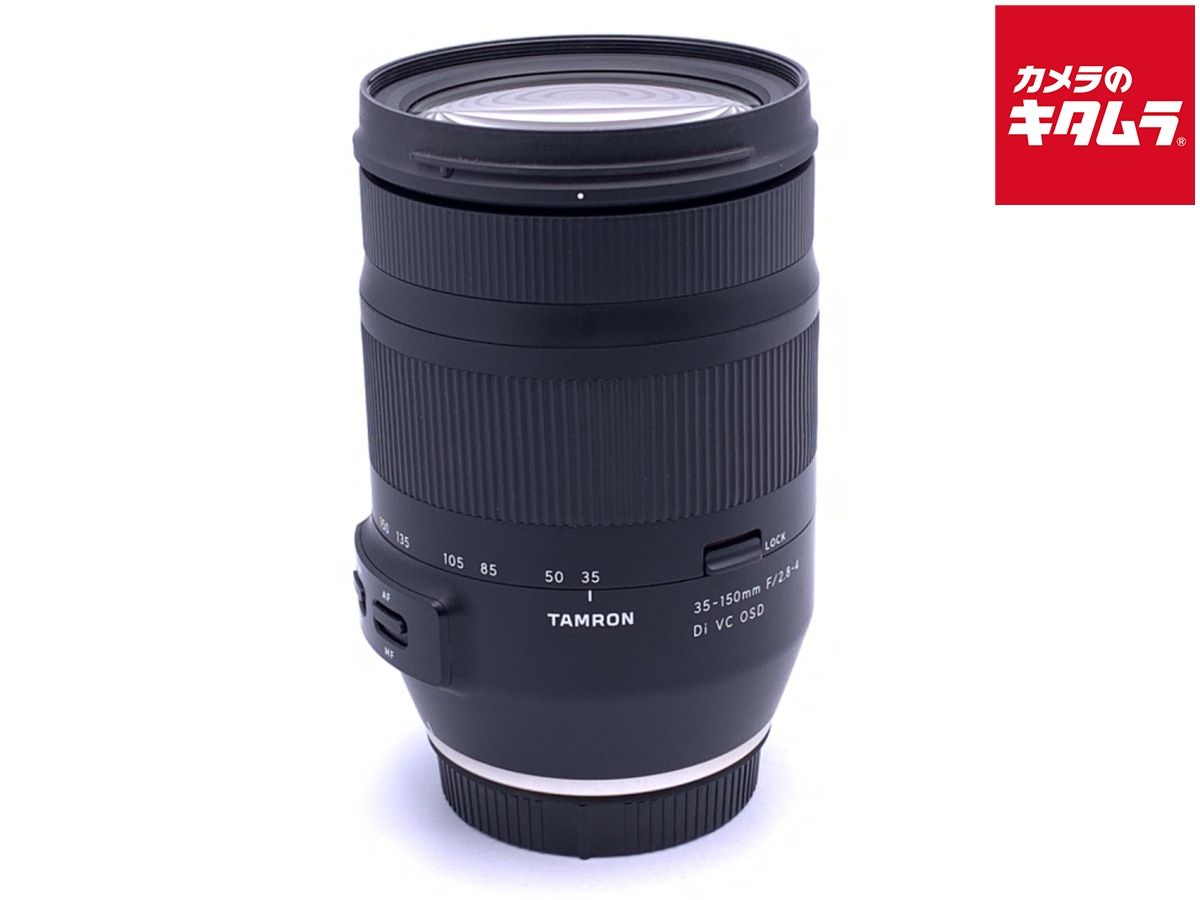 並品 タムロン 35-150mm F2.8-4 Di VC OSD キヤノン用 Model A043