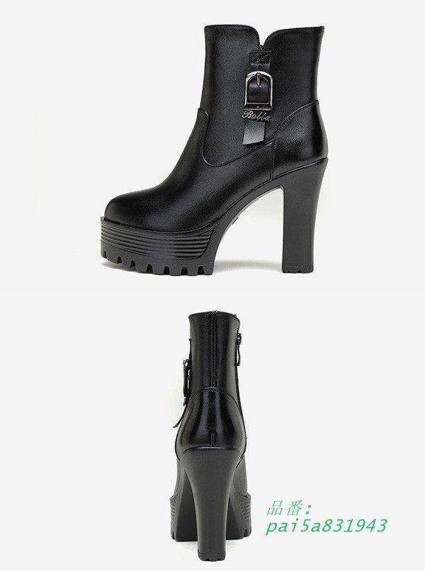 ショート ブーツ