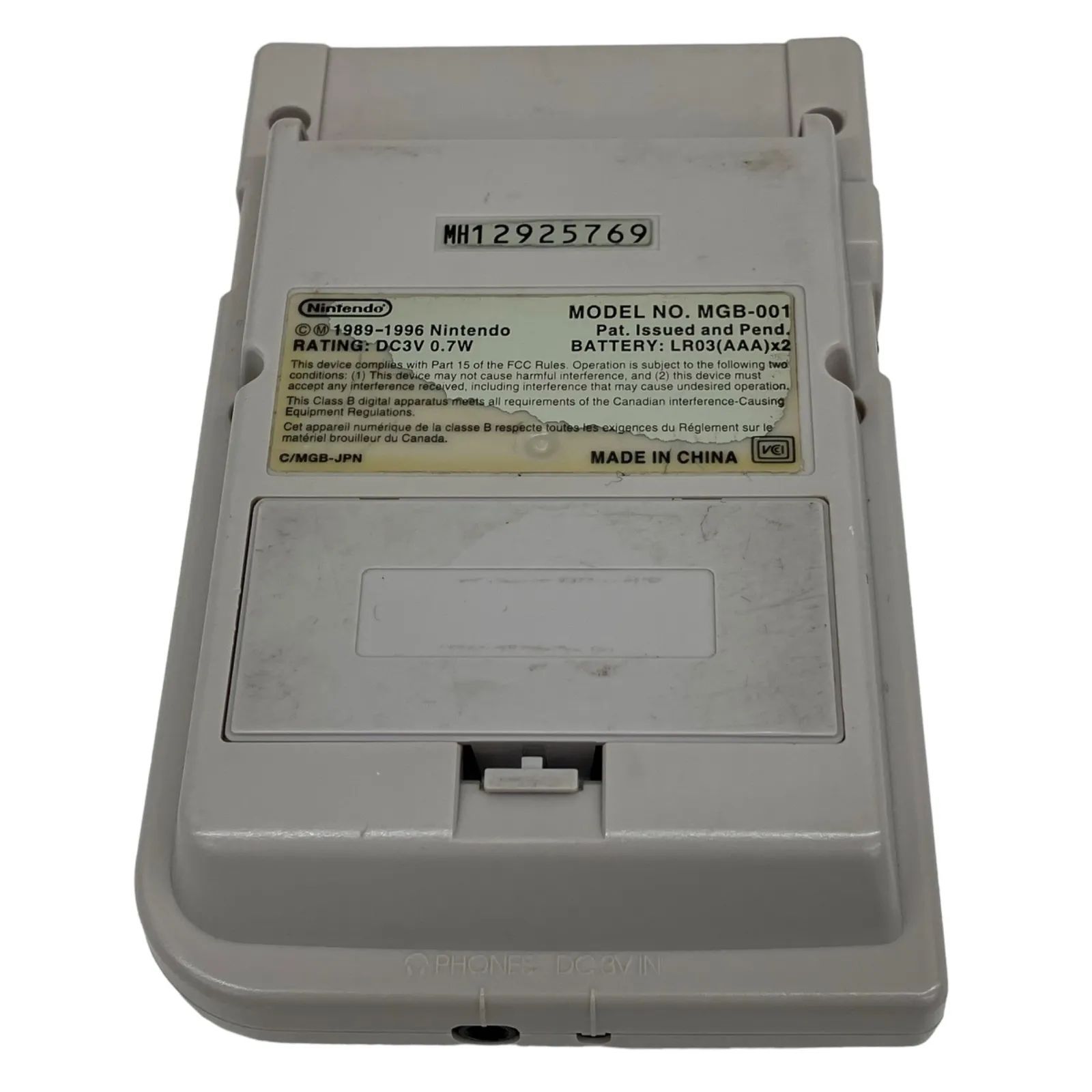 186000 任天堂ゲームボーイ ポケット初期カラー可動品 - メルカリ