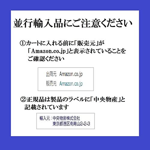 CL＆バニラーＢ