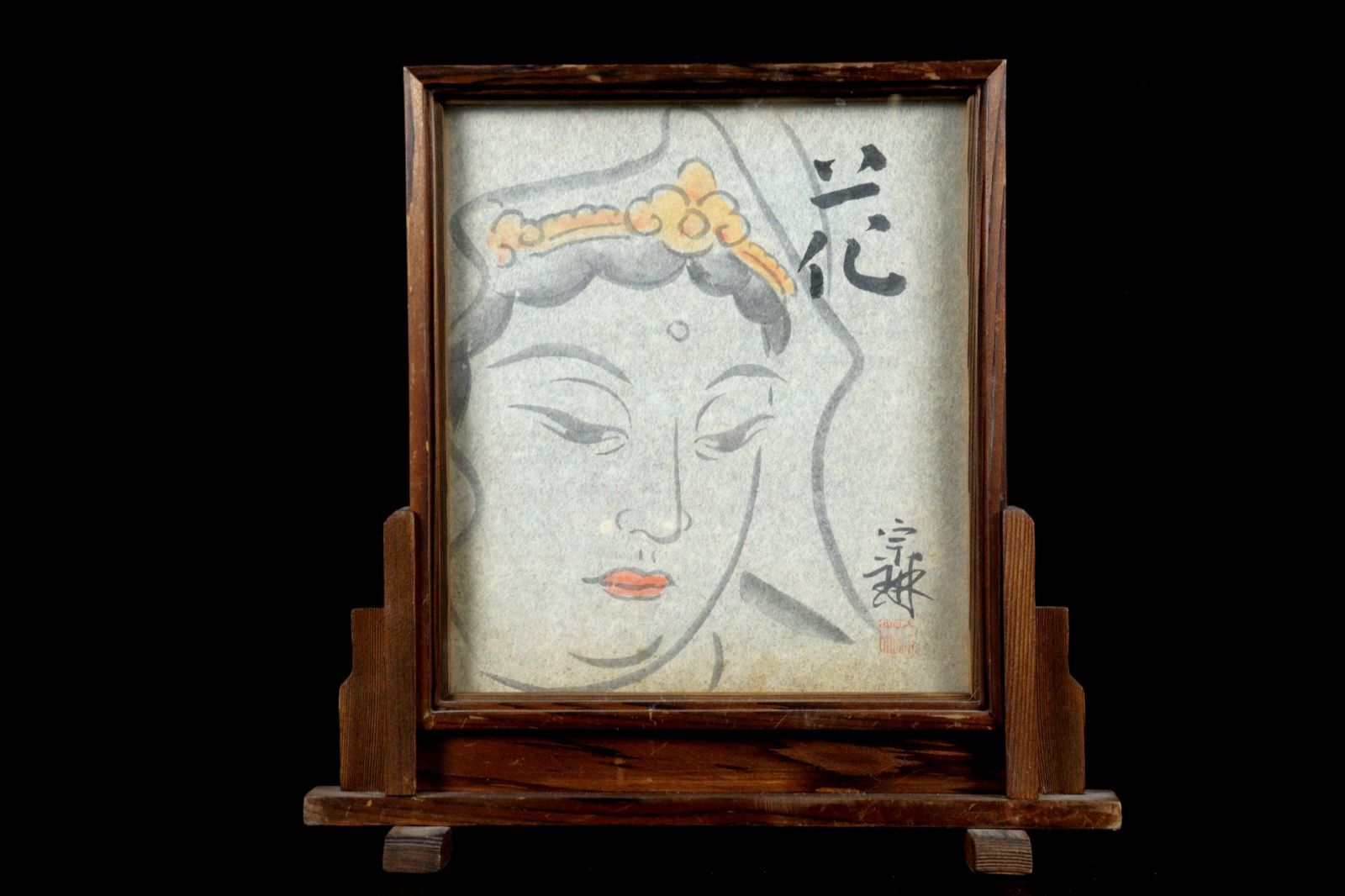 中国古美術・純手描き四尺観音菩薩掛軸・水彩画・張大千印款・珍品画・肉筆・文房置物 张大千（精品玉观音）四尺立轴画芯尺寸：58✖️97厘米cm