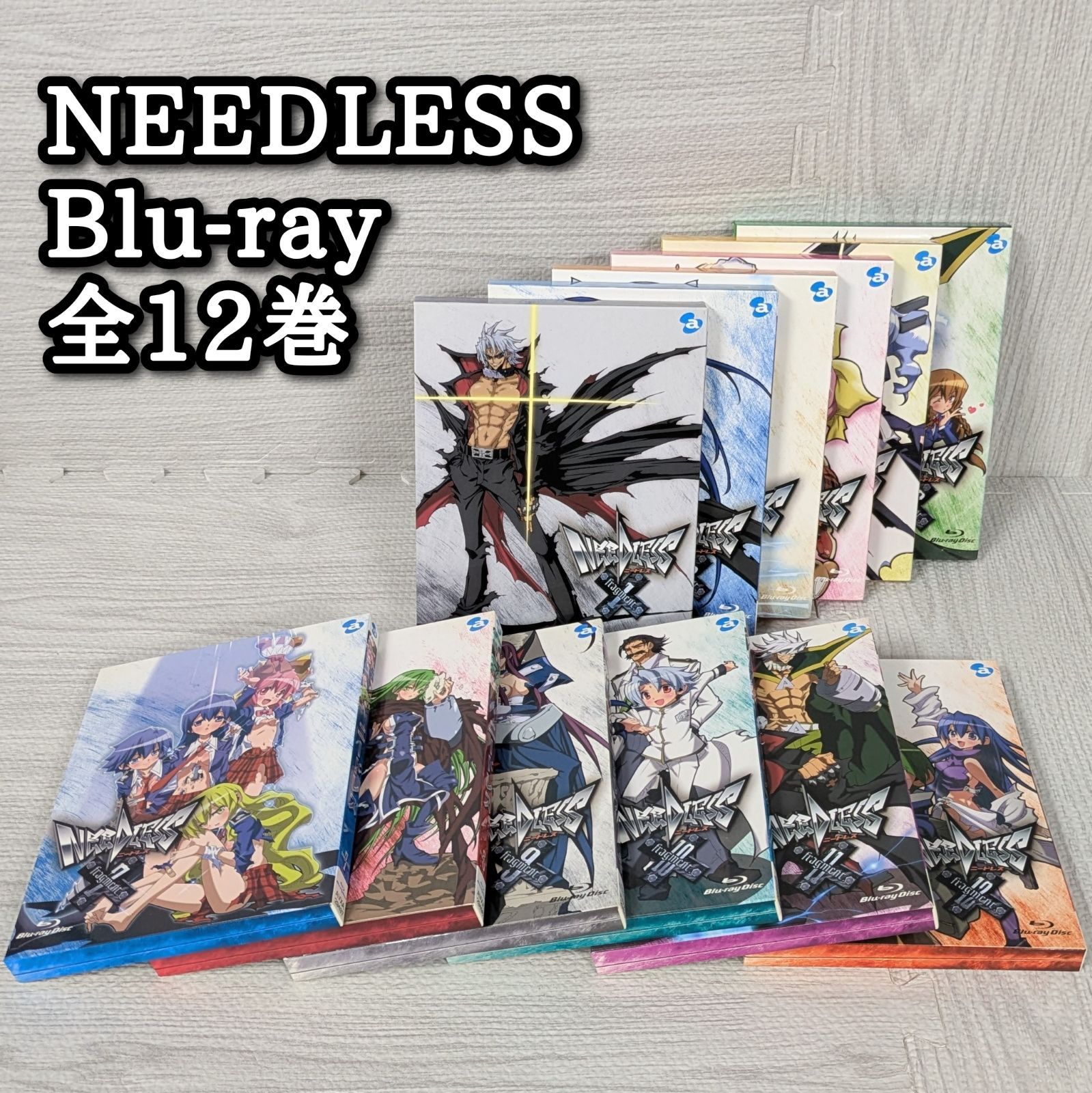 NEEDLESS ニードレス 全12巻 Blu-ray ブルーレイ シール付き アニメ