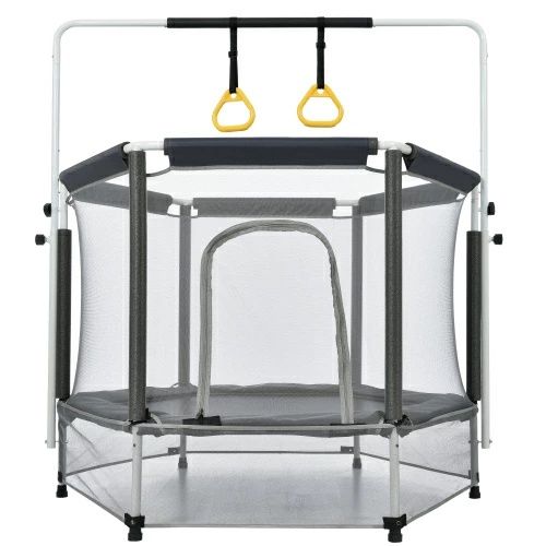 全店使える8%OFFクーポン！】トランポリン 140cm 高さ3段階調節 BTM