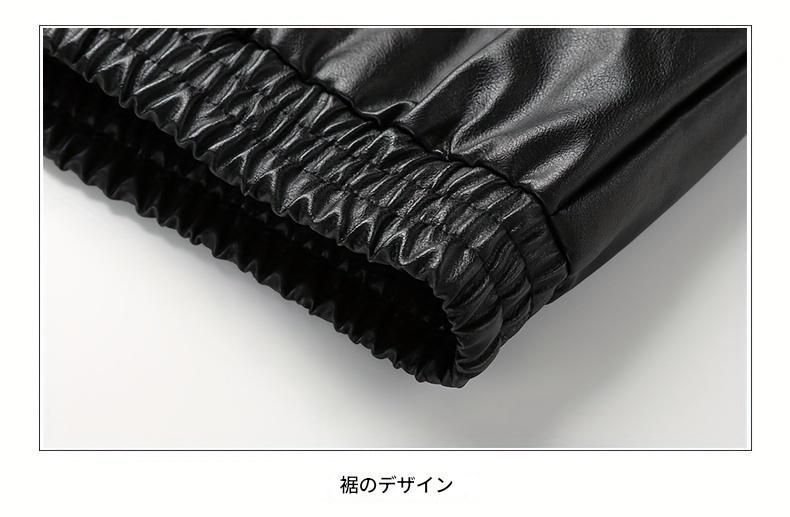 トレンディ