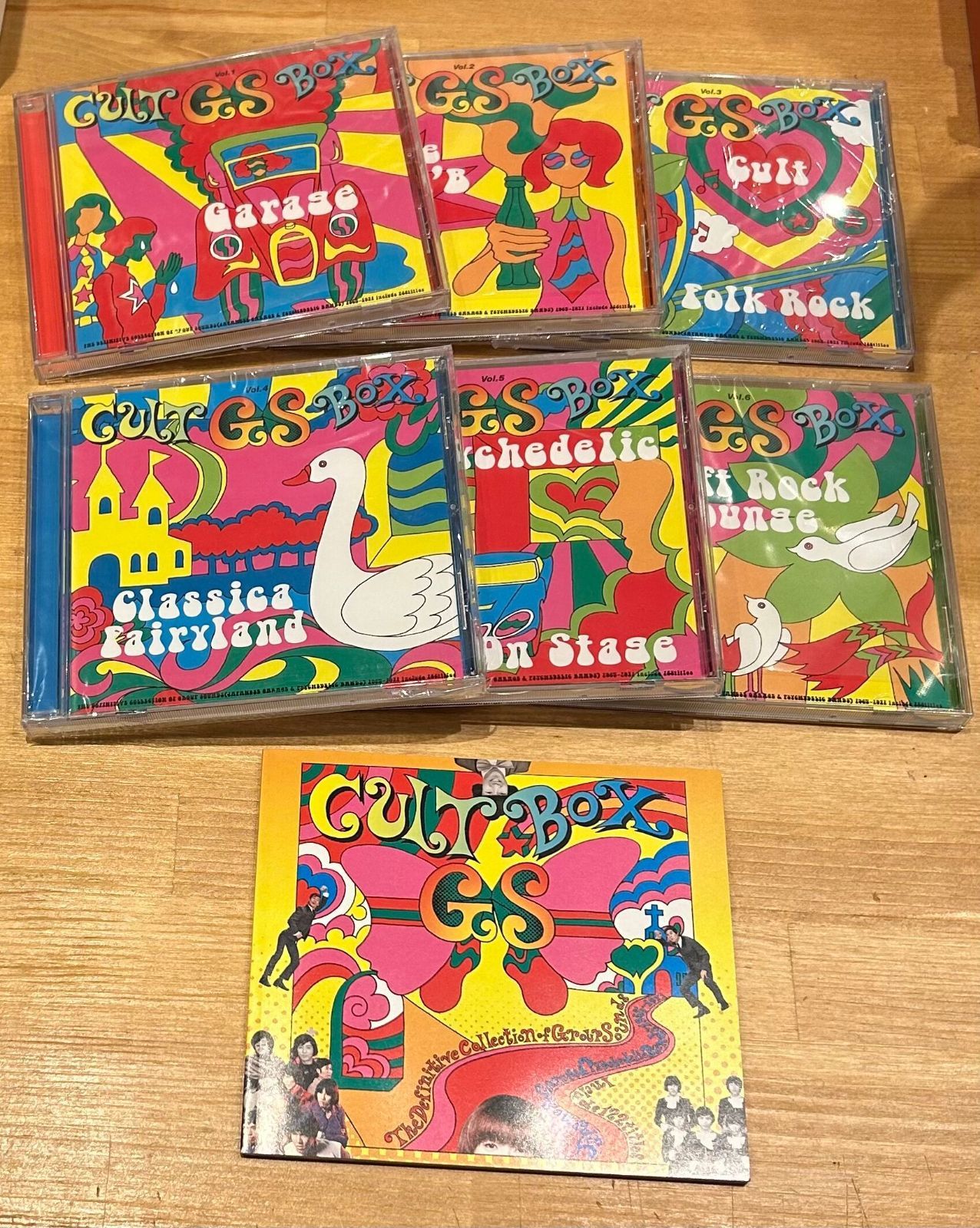 GSファン必見！【豪華CD6枚組BOX！】「カルトGS BOX」ガレージから