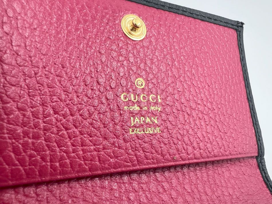 GUCCI グッチ カードケース 名刺入れ ブラック ダブルG