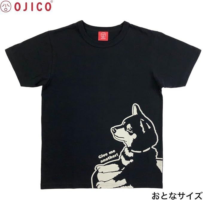 日本製 半袖Tシャツ 「WANKO2」（済田リキデザイン） ユニセックス キッズ レディース メンズ ホワイト ブラック 犬 動物