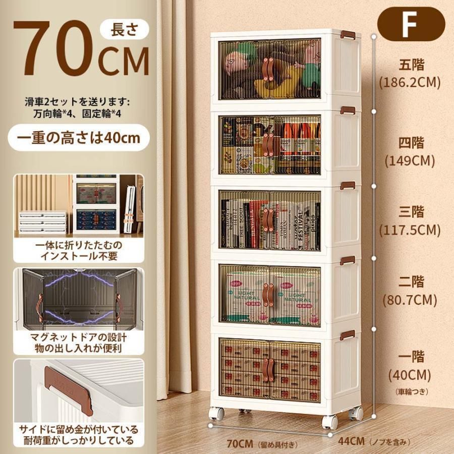 収納ケース 折りたたみ