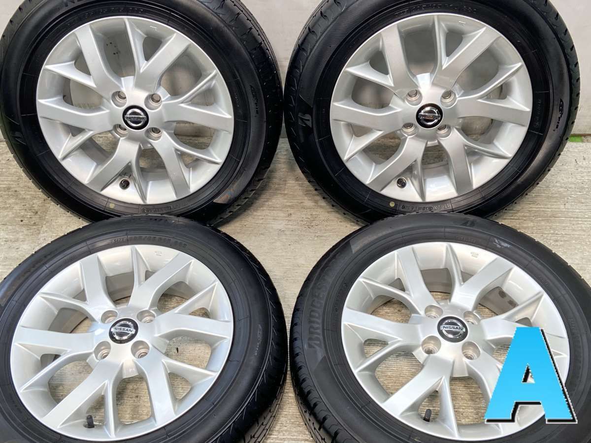 ウジ ヨントン ビートロード シンナラ インターパーク ヘンガレ トレカ