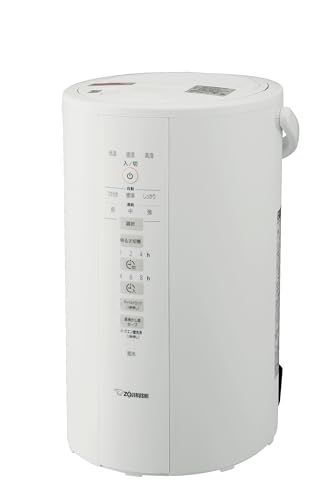 ホワイト 象印 加湿器 スチーム式 蒸気式 フィルター不要 お ホワイト 象印 加湿器 スチーム式 蒸気式 フィルター不要 お