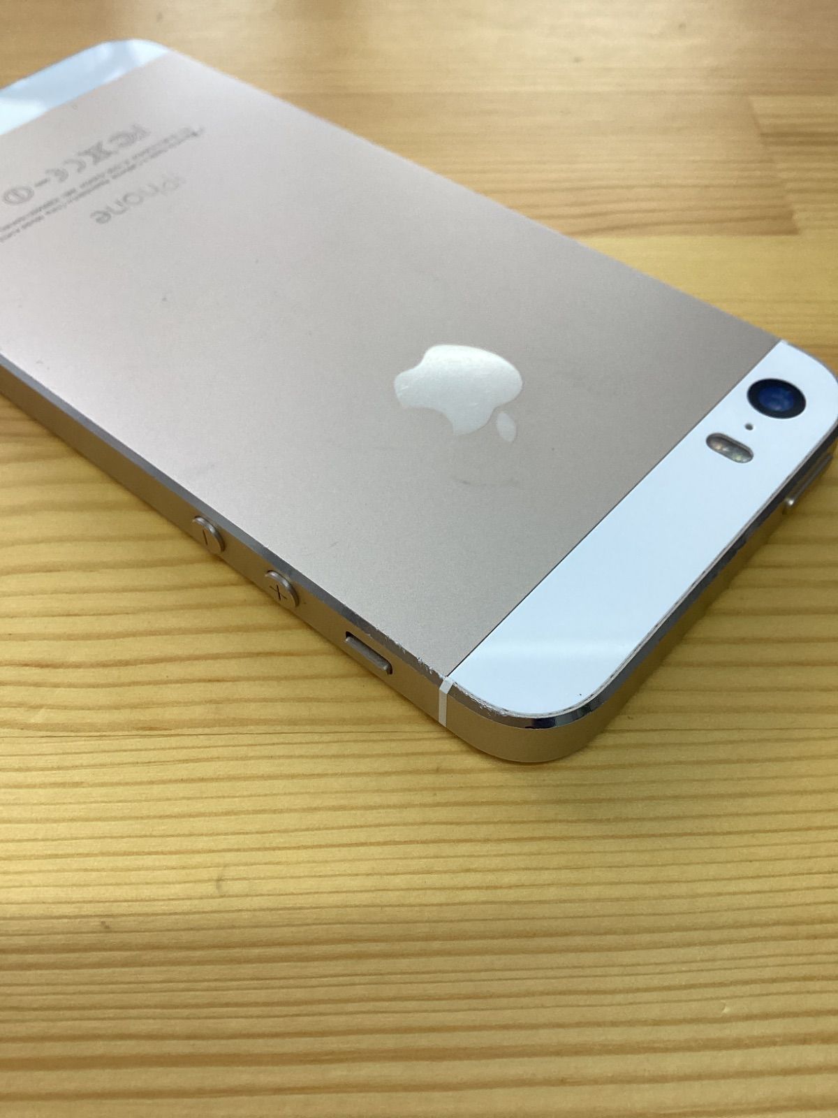 iPhone 5s /16GB docomo/初期化済み/ 管理番号OM246