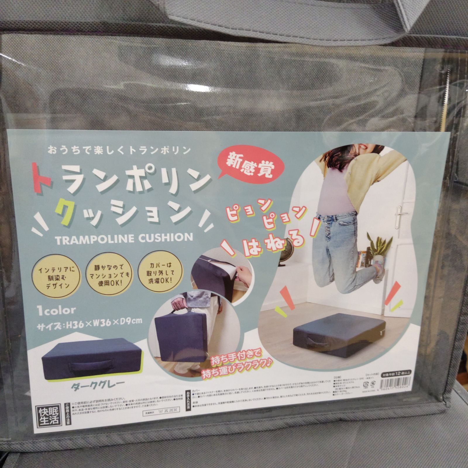 木製のクッション付き肘掛け、脇息 脇息 2個セット 引き出し付き 肘