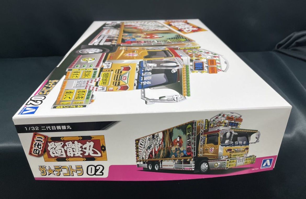 アオシマ ザ☆デコトラ No.2 二代目髑髏丸 1/32 デコトラ プラモデル