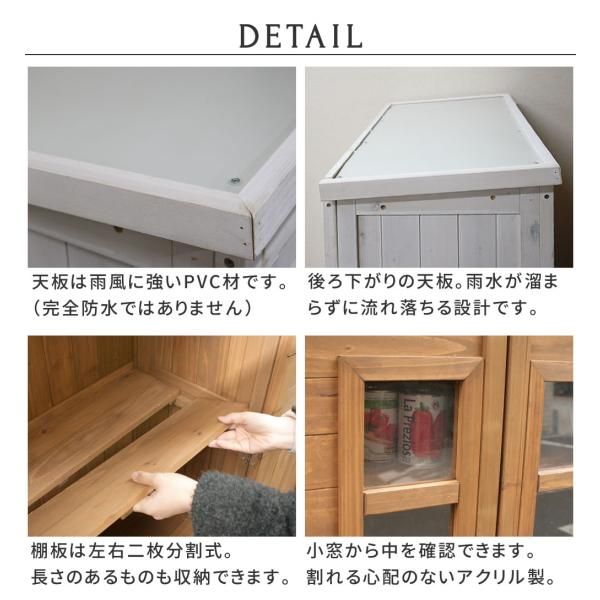 庭 玄関