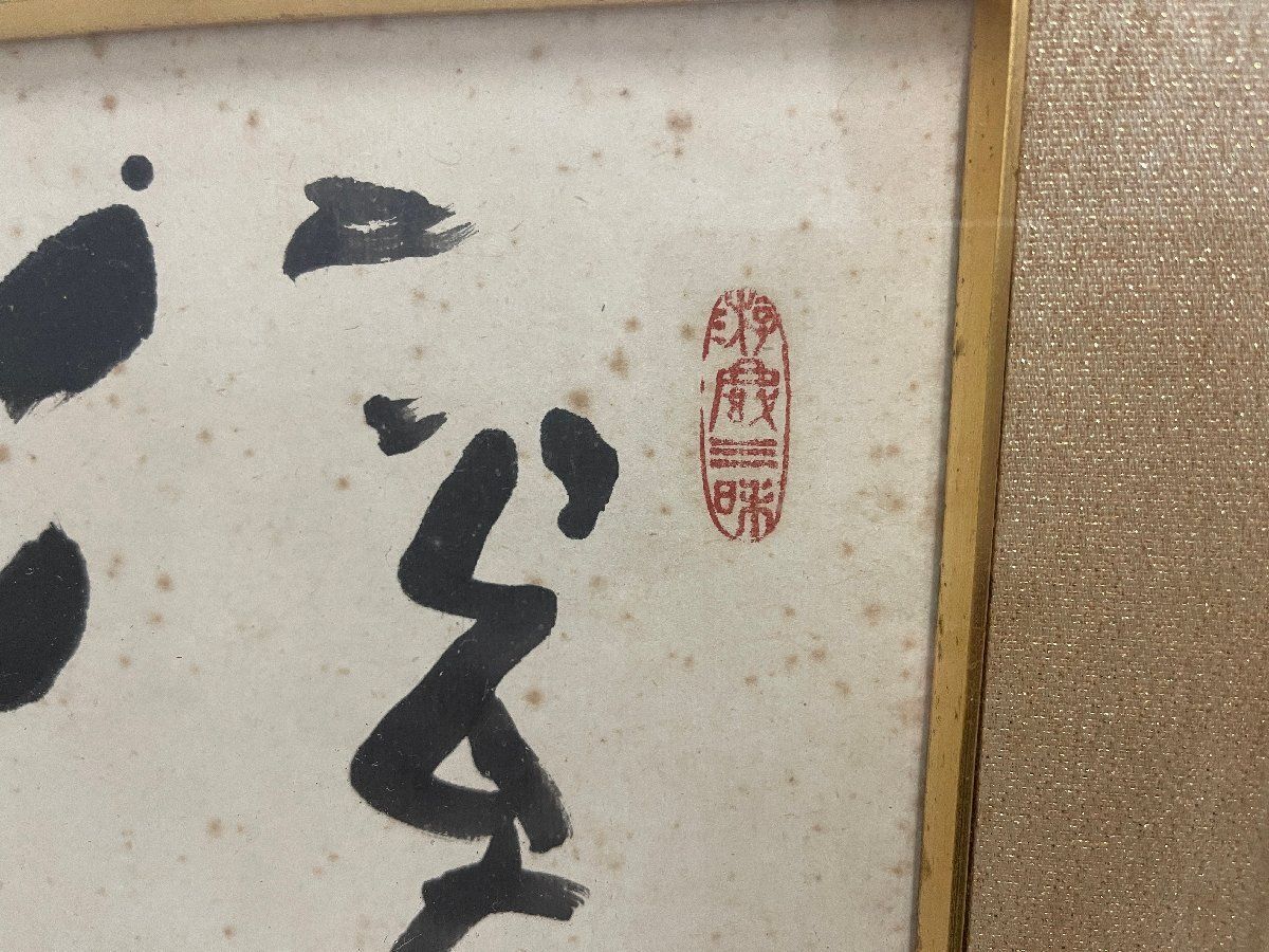 インテリア