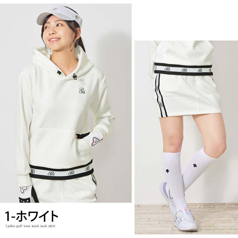 フーディーパーカー スカート