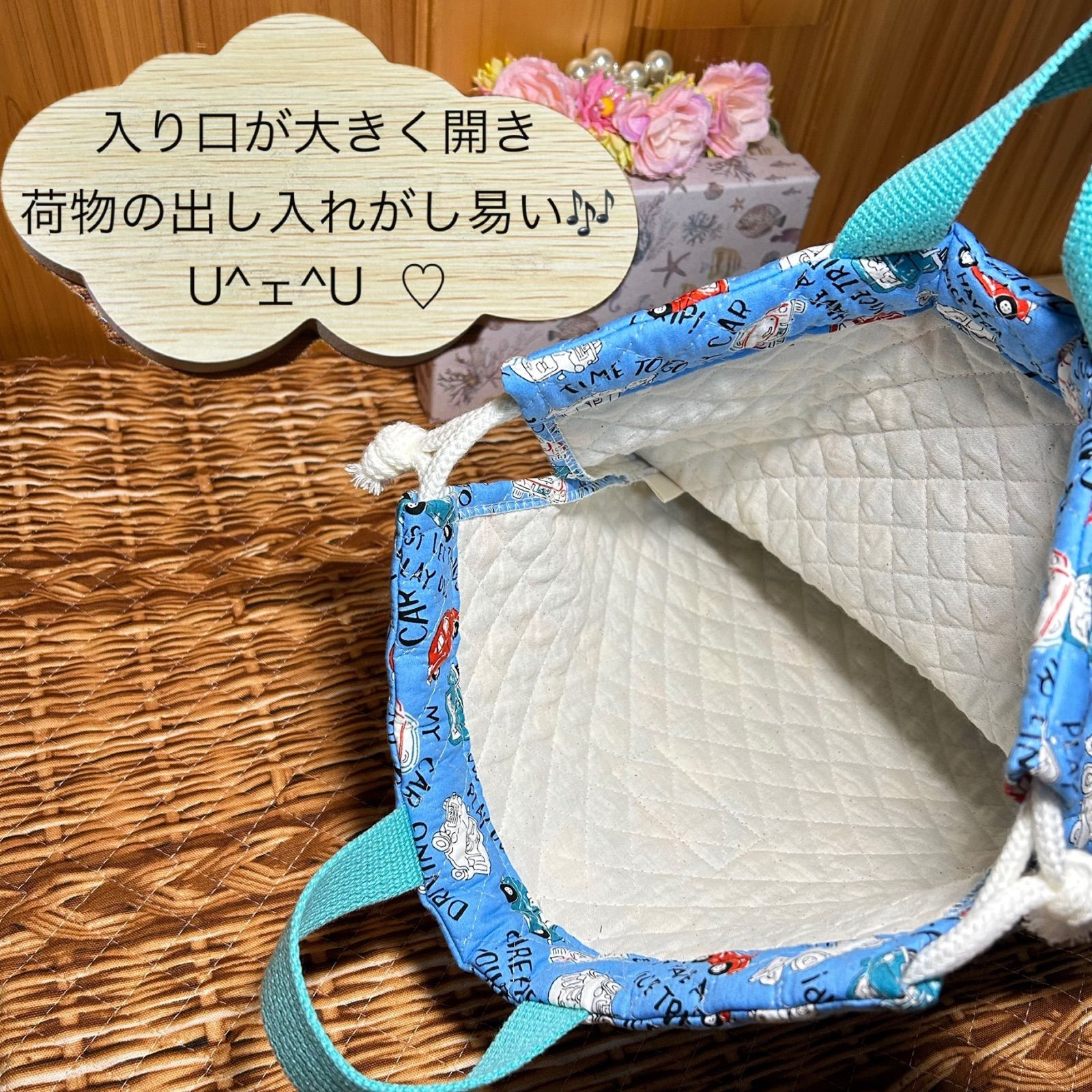 520 巾着袋 35×30 おむつ入れ お着替え袋 ブルー お道具入れ 上履き