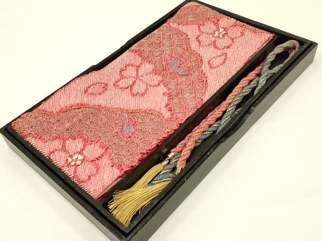 平和屋着物○和装小物 帯締め・帯揚げセット 振袖用 総絞り 舞蝶文