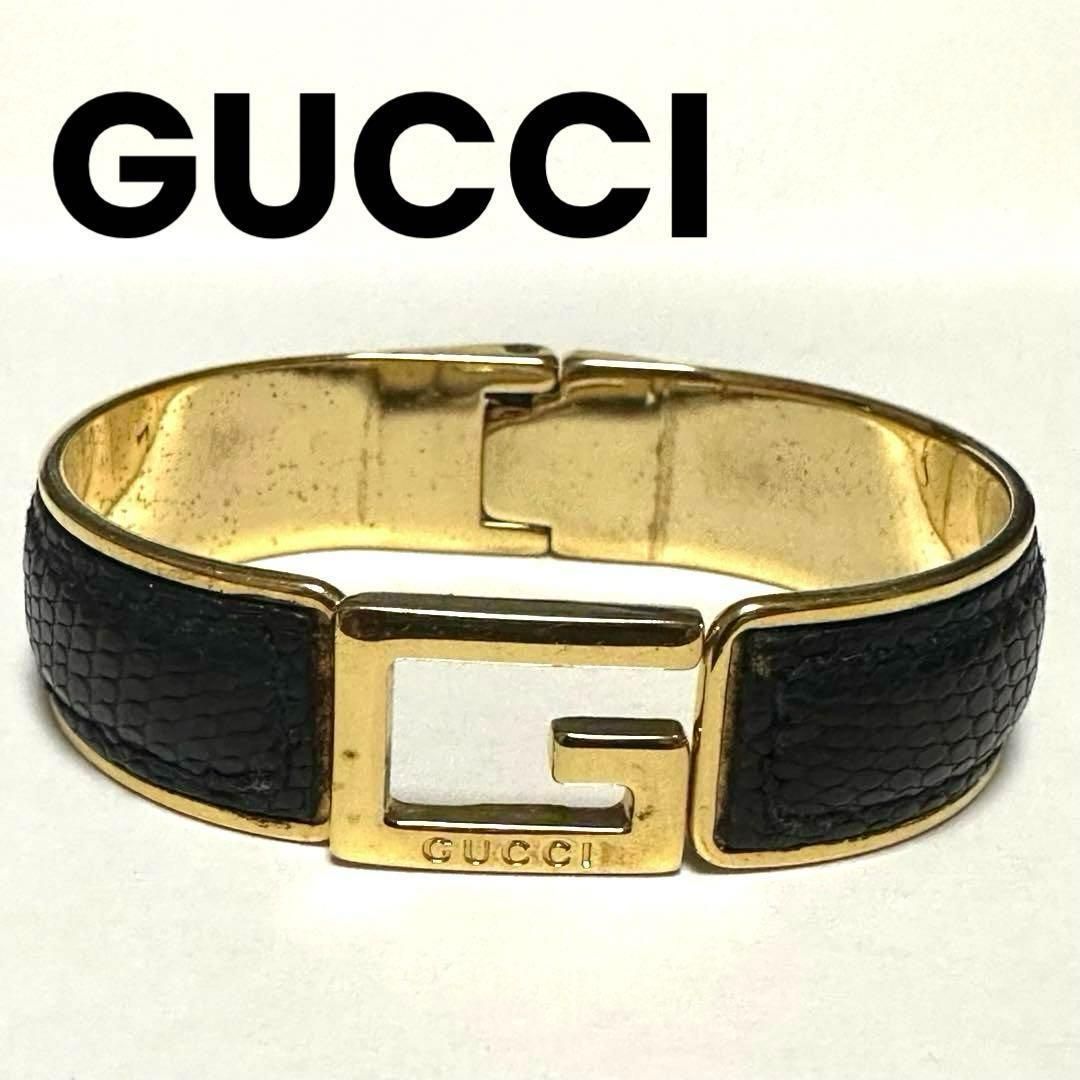 グッチ GUCCI リザード バングル ブレスレット Gロゴ ゴールド レザー