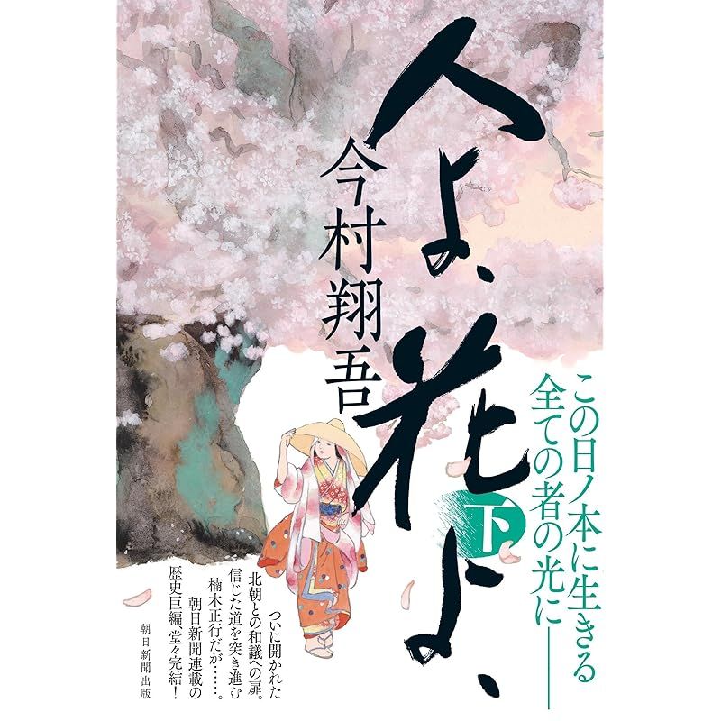 売り切れました TEN TEE ALTERNATIVE WHITE XL』 Kawasaki ZX-10R 2023-24 T