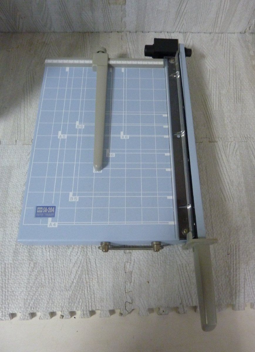 ペーパー裁断器 スチール製 A4 SA-204