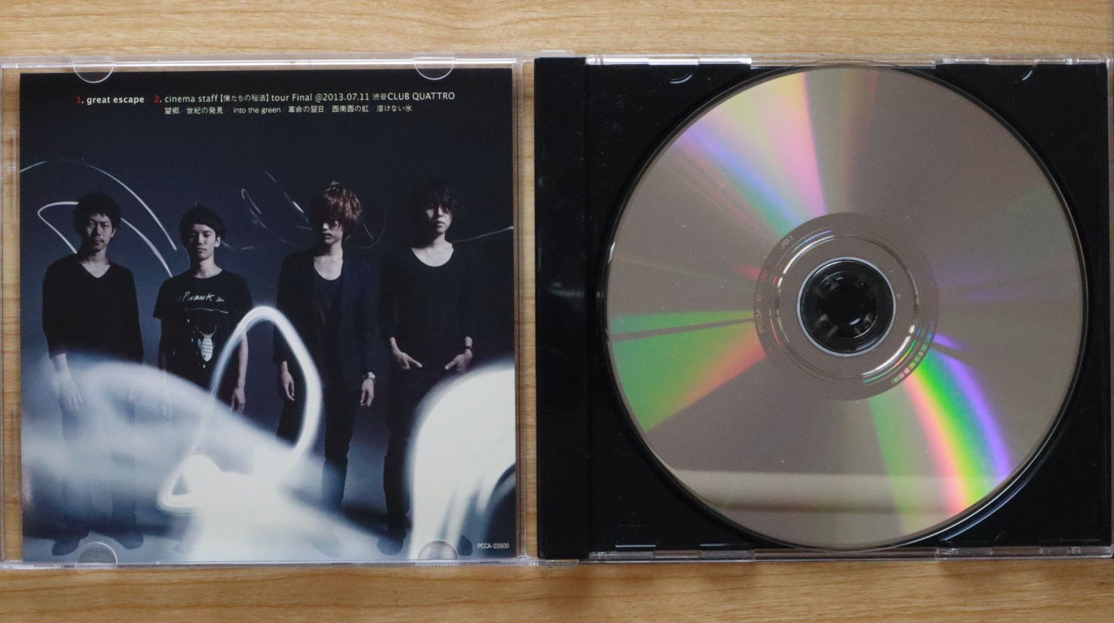 国内盤CD☆シネマ スタッフ/cinema staff□ great escape