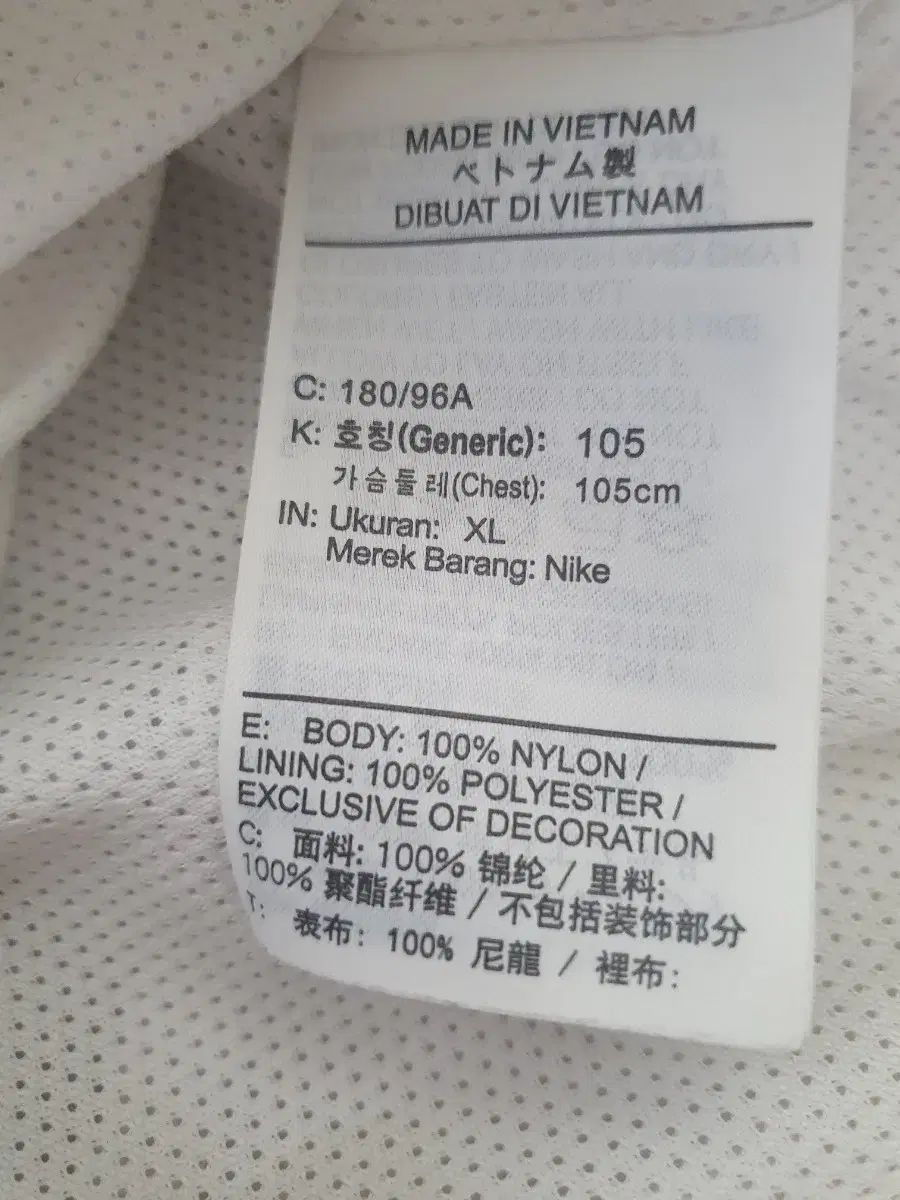 105 xl