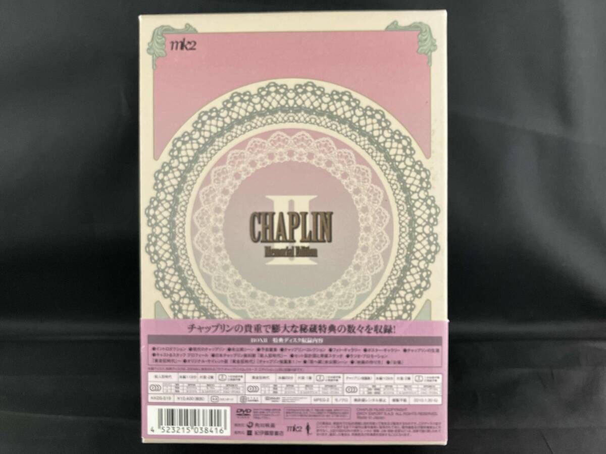 チャップリン メモリアルエディション DVD-BOX Ⅰ〜Ⅳ チャップリン メモリアルエディション DVD-BOX Ⅰ〜Ⅳ - メルカリ