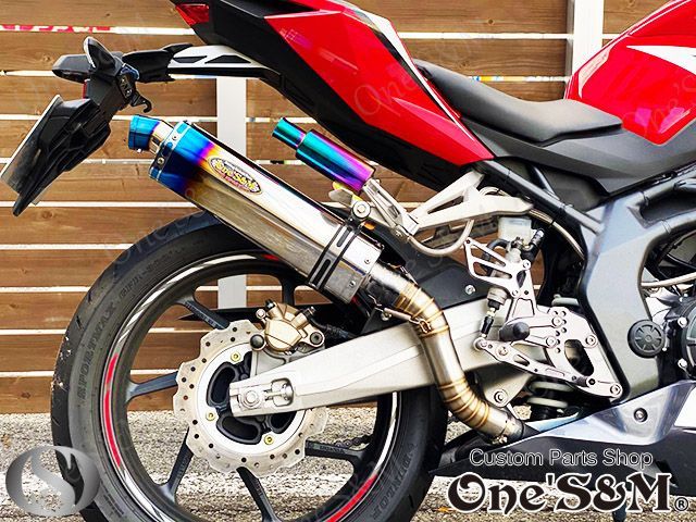 休日限定 CBR250RR MC51 ワンズ管 スリップオン マフラーセット 異形 パーツ