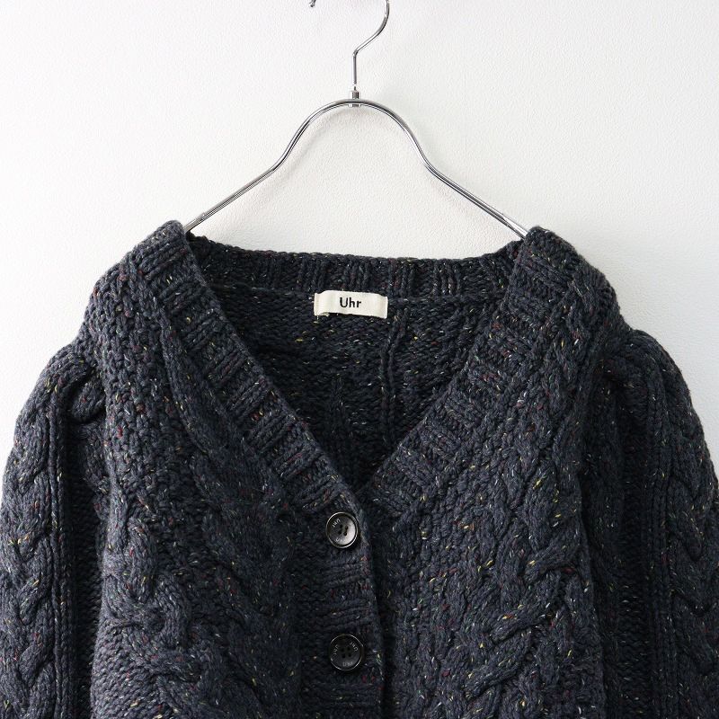 2024SS ウーア Uhr Cable Short Cardigan ケーブル ショート カーディガン F/グレー 羽織り クロップド ニット【2400014394382】 2024SS ウーア Uhr Cable Short Cardigan ケーブル ショート