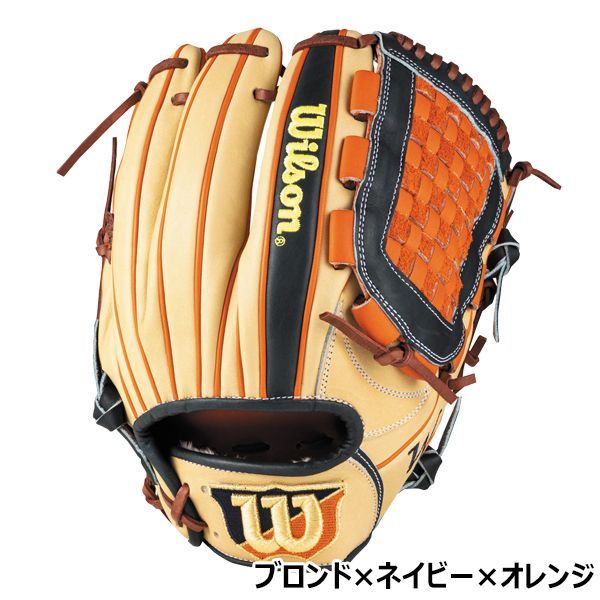 ウイルソン Wilson 野球 一般軟式 内野手用 グラブ グローブ