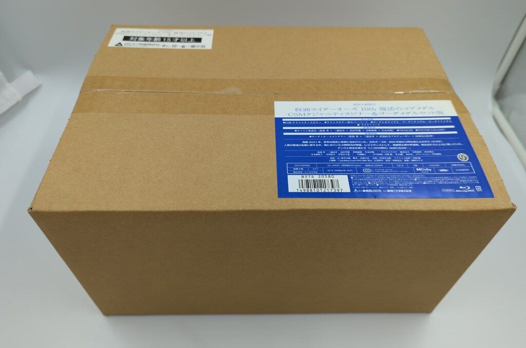 特撮Blu-ray 仮面ライダーオーズ10th 復活のコアメダル CSMタジャ