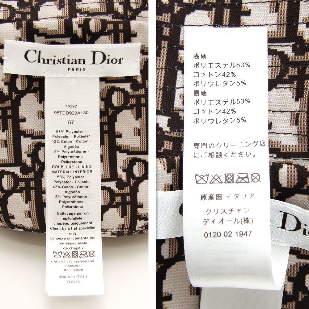 美品 】クリスチャン・ディオール バケットハット TEDDY-D ボブハット
