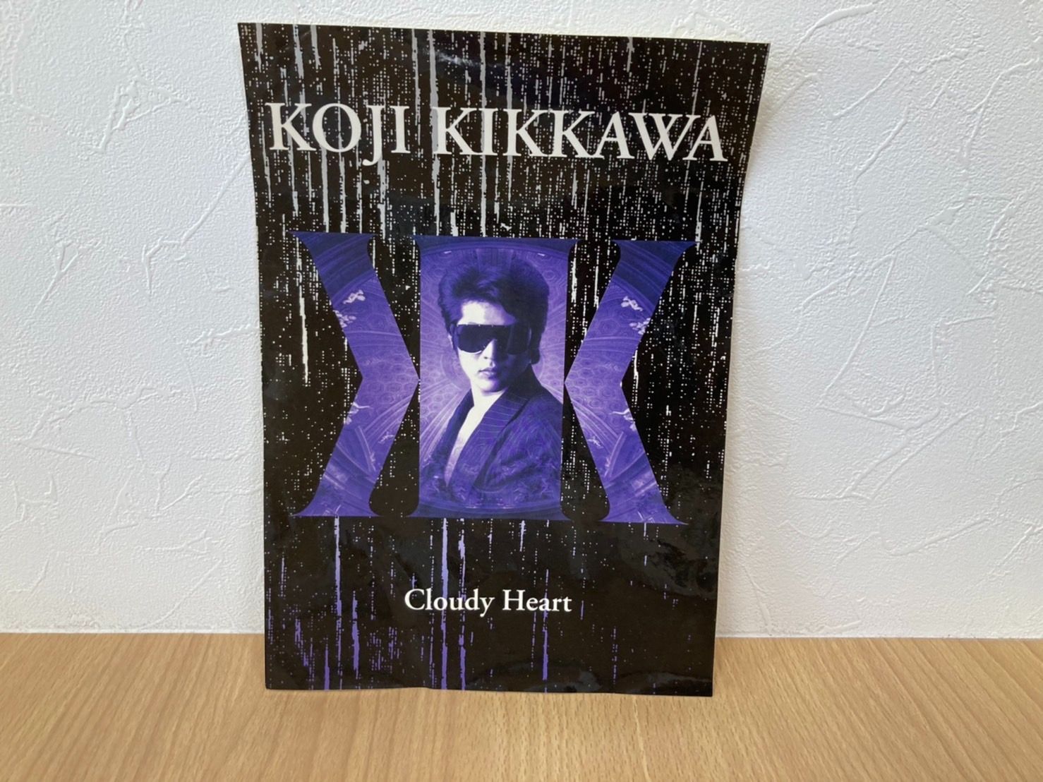 ひし型 吉川晃司 CDセット（アルバム20枚シングル16枚）KOJI KIKKAWA