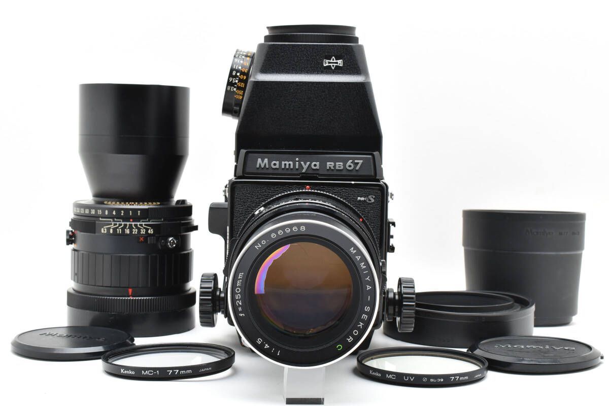 ☆マミヤ Mamiya RB67 PROFESSIONAL S ボディ / SEKOR C 250mm