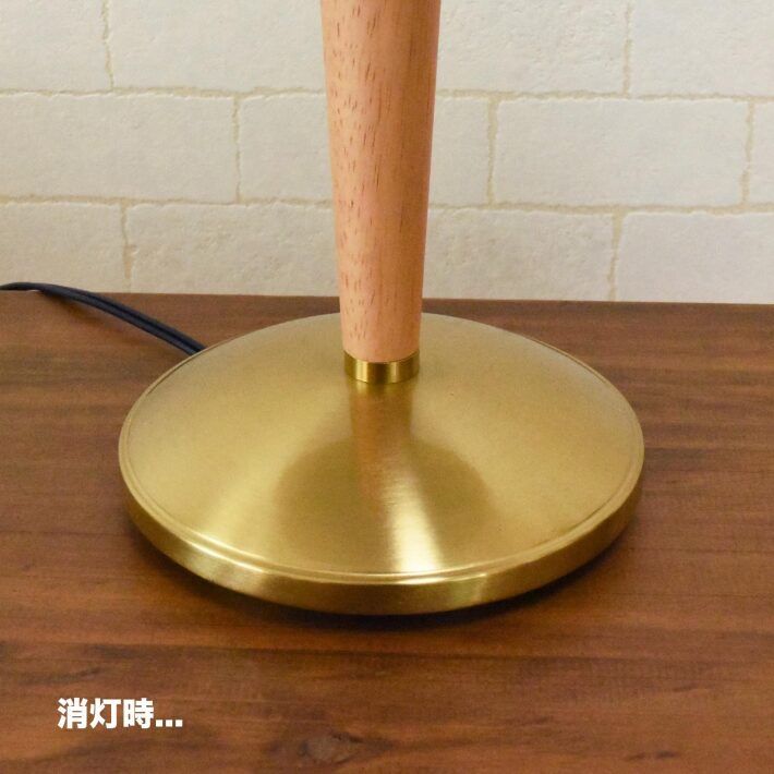 デスクライト 卓上ランプ