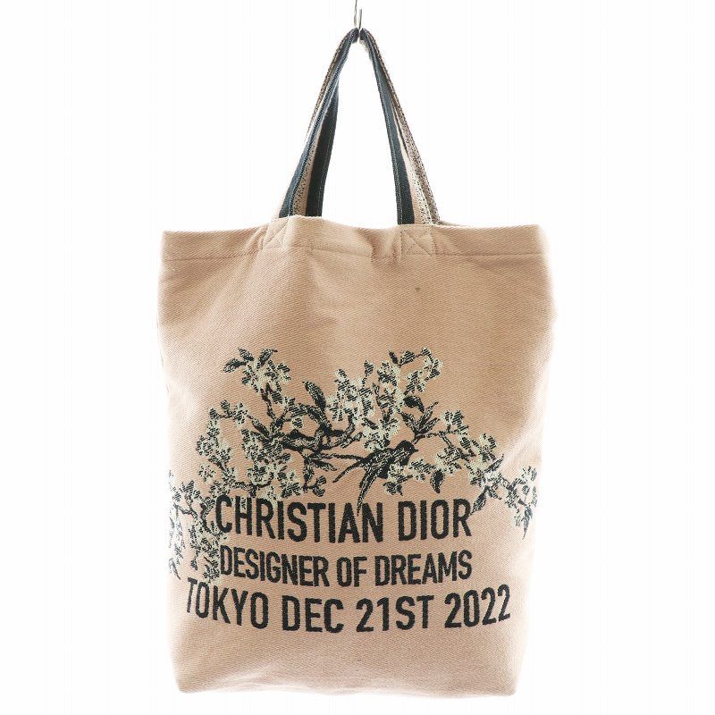 <限定>Dior トートバッグ　夢のクチュリエ展 クリスチャンディオール Christian Dior 夢のクチュリエ展 東京