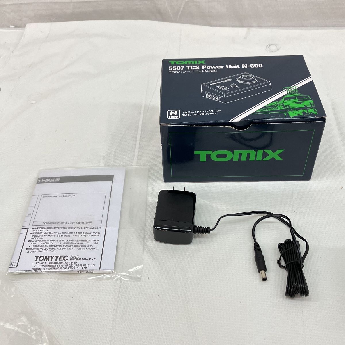 トミーテック TOMIX TCS 自動踏切セット5555 TOMIX N-600 TCS POWER UNIT トミックス パワーユニット 5507