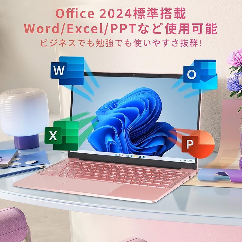 薄型PCノート