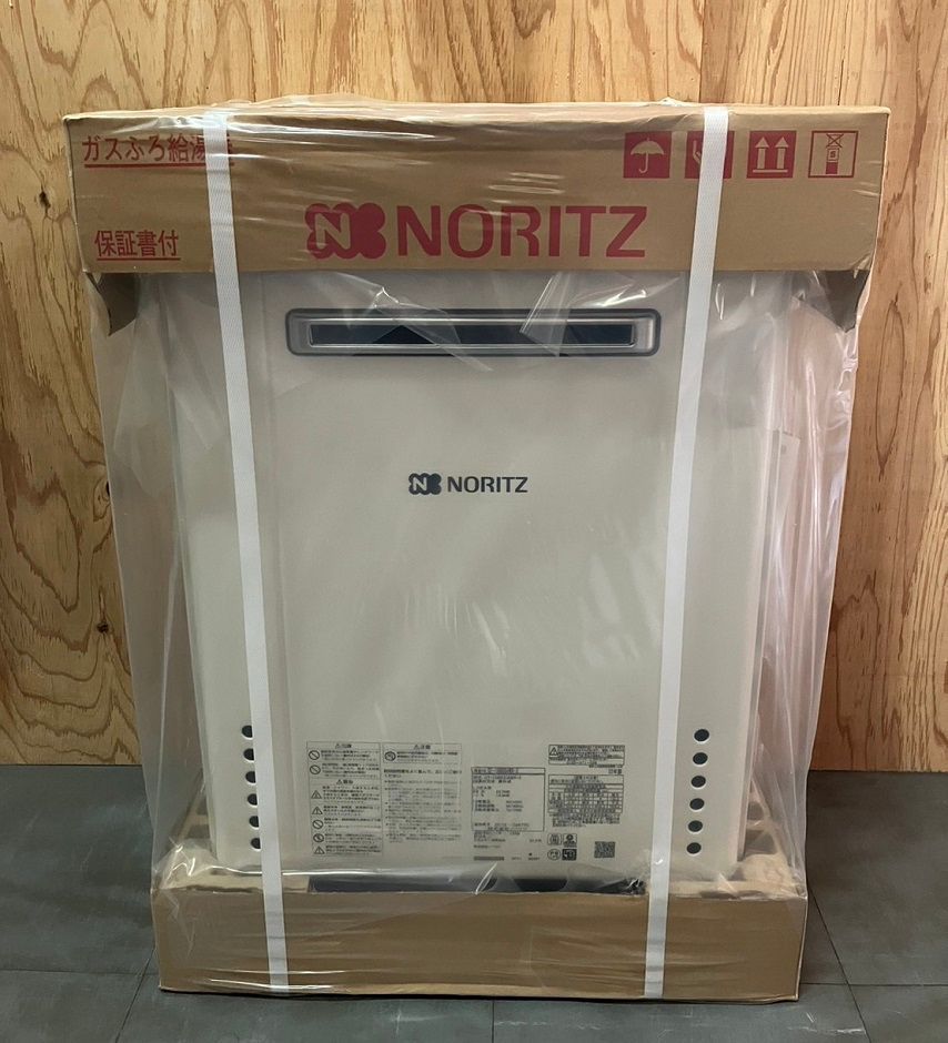 Rinnai ガス給湯器 RUX-E2016W(A) リンナイ 【RUX-A2016W(A)-E】 ガス