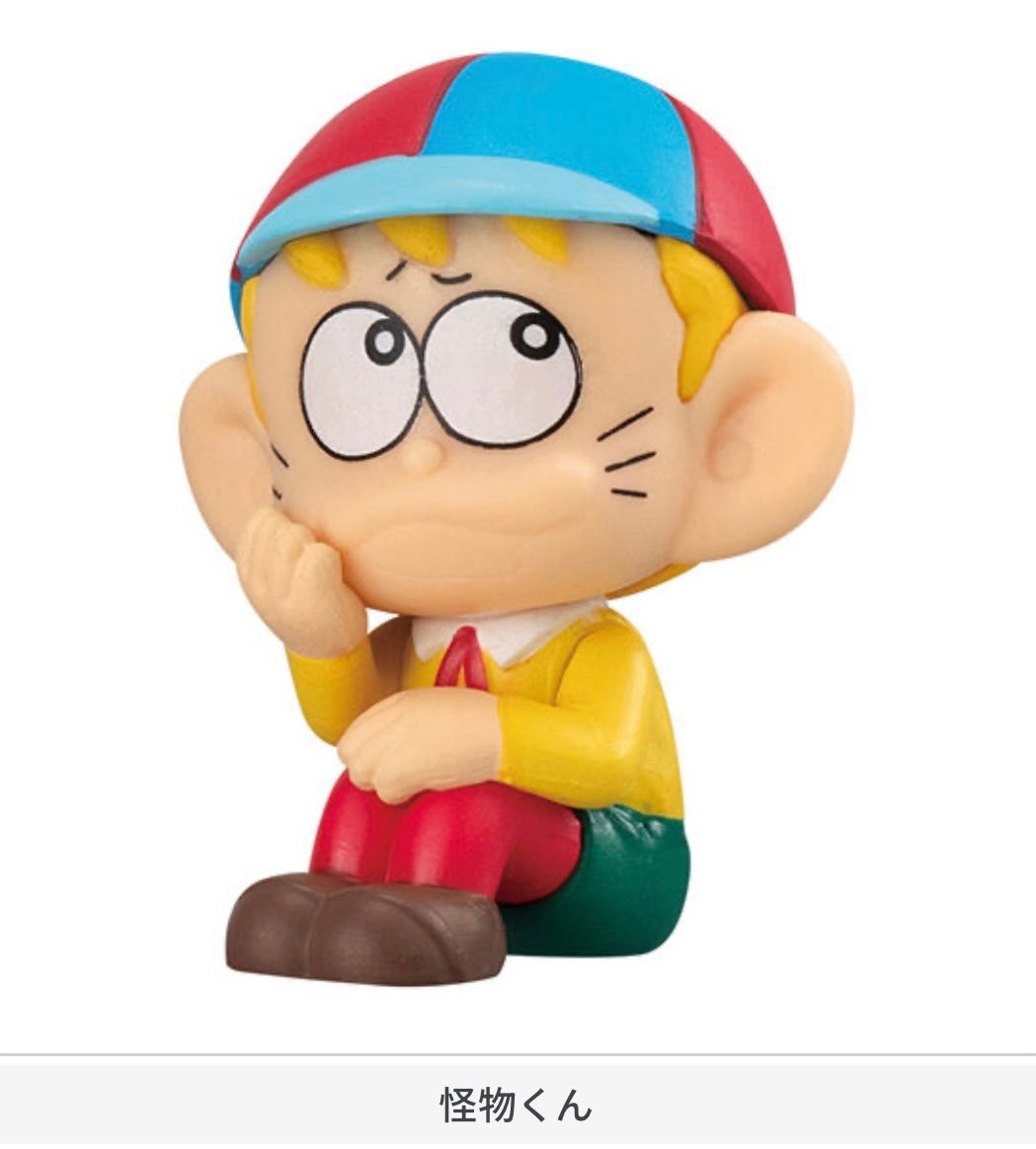 怪物くん まちぼうけ【4種フルコンプセット】 - メルカリ