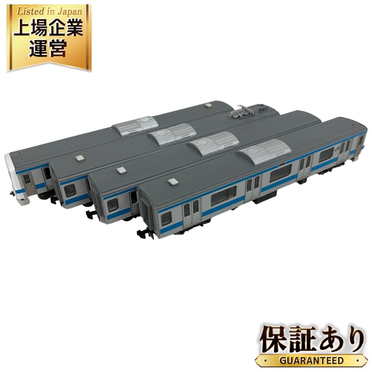 TOMIX トミックス 92299 JR209 500系 京浜東北線 基本4両セット N